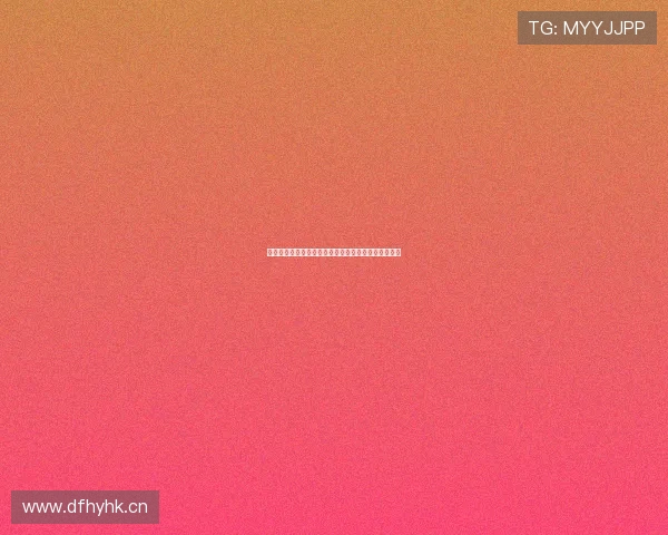 云直播体育在线全程高清赛事在线观看与精彩回放指南